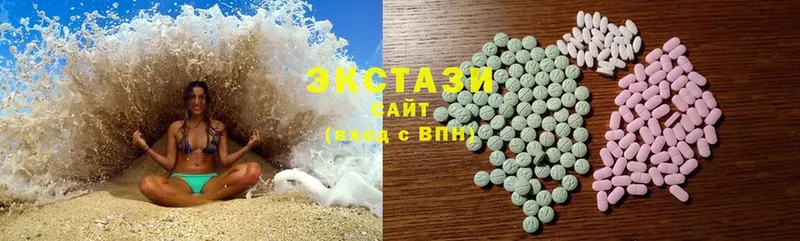 Ecstasy таблы  Орёл 